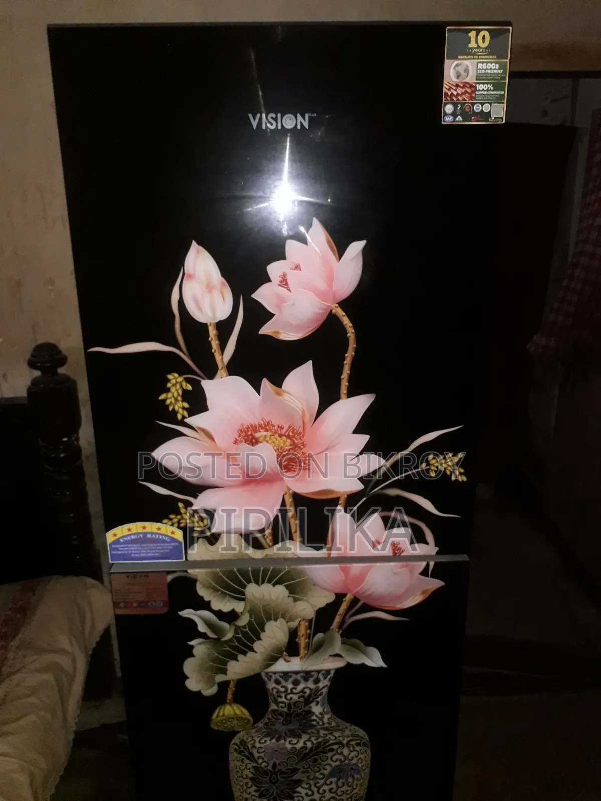 Vision Fridge 217 Liters