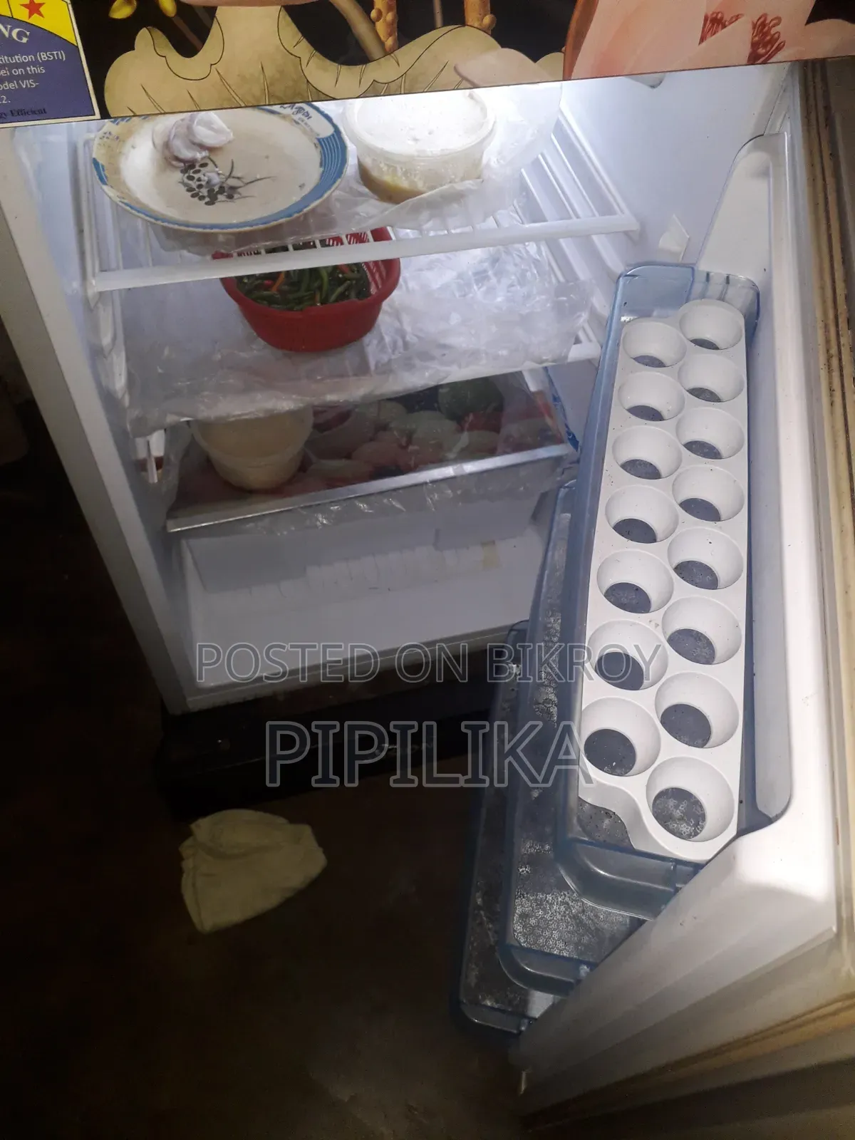 Vision Fridge 217 Liters