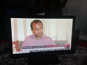 Jws Tv + Monitor