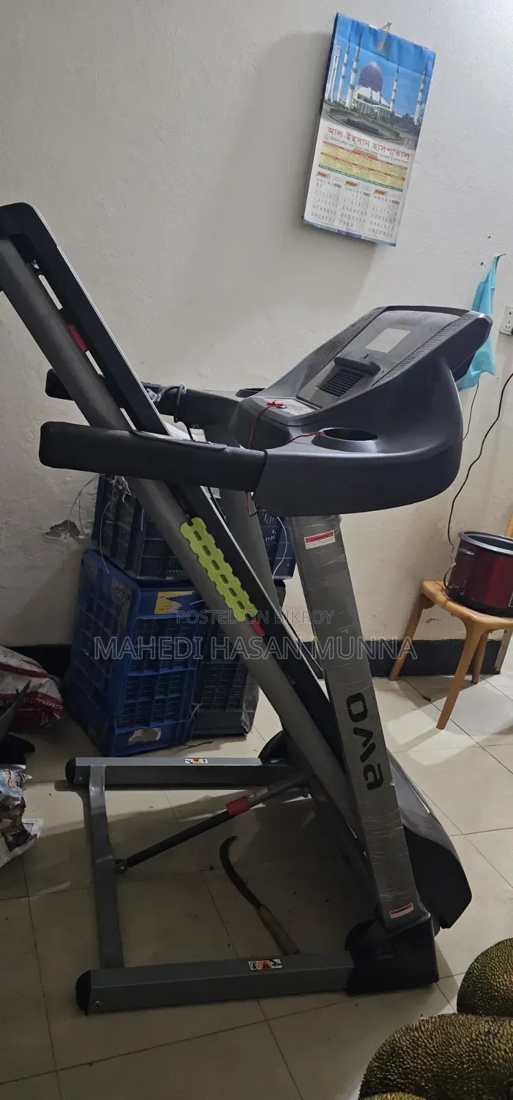 ওমা ইলেকট্রিক ট্রেডমিল (কম দামে)