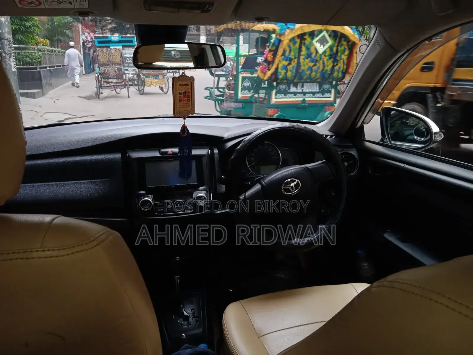 Toyota Axio 1.5 G Four-Wheel Drive 2019 White