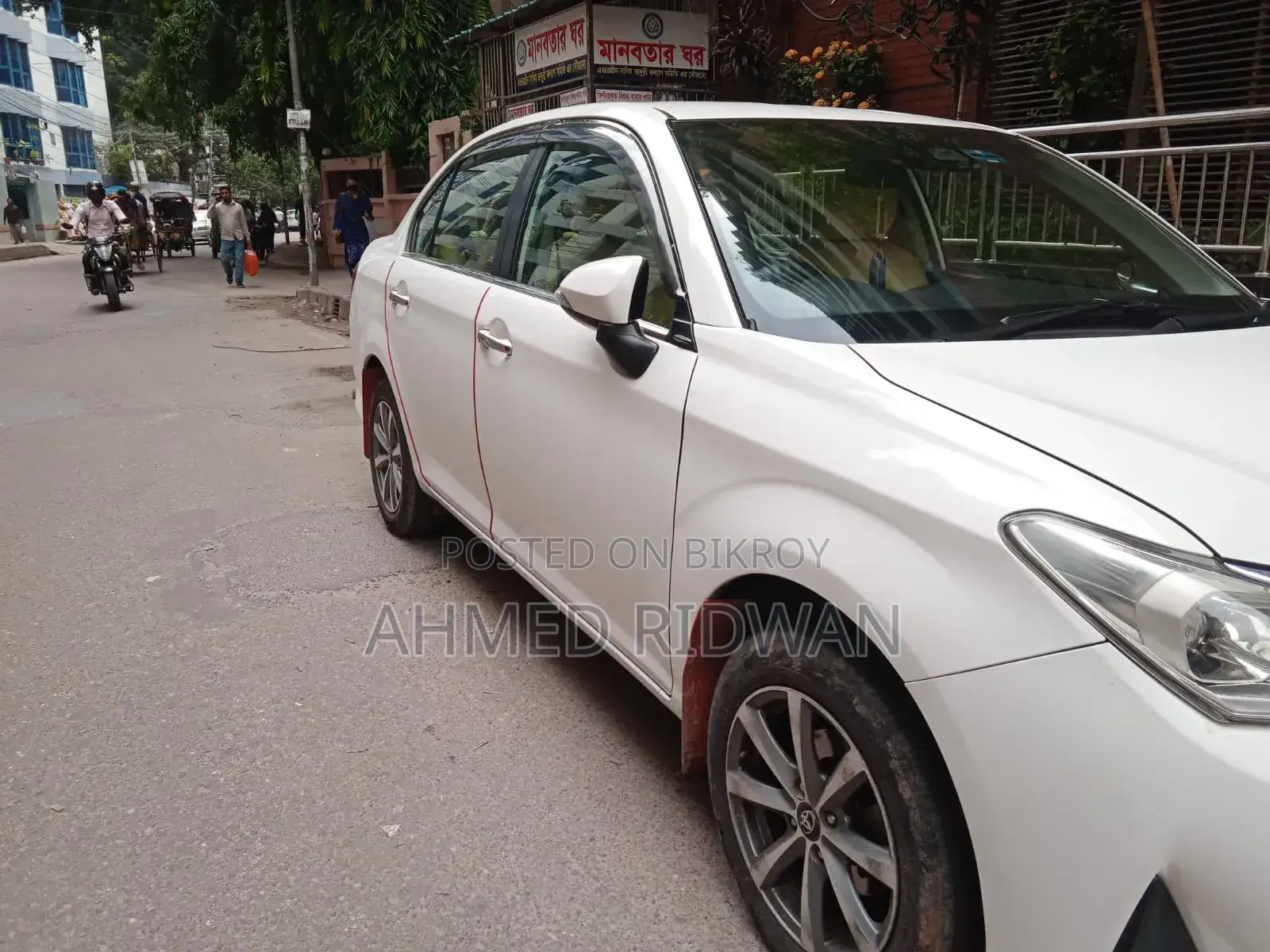 Toyota Axio 1.5 G Four-Wheel Drive 2019 White