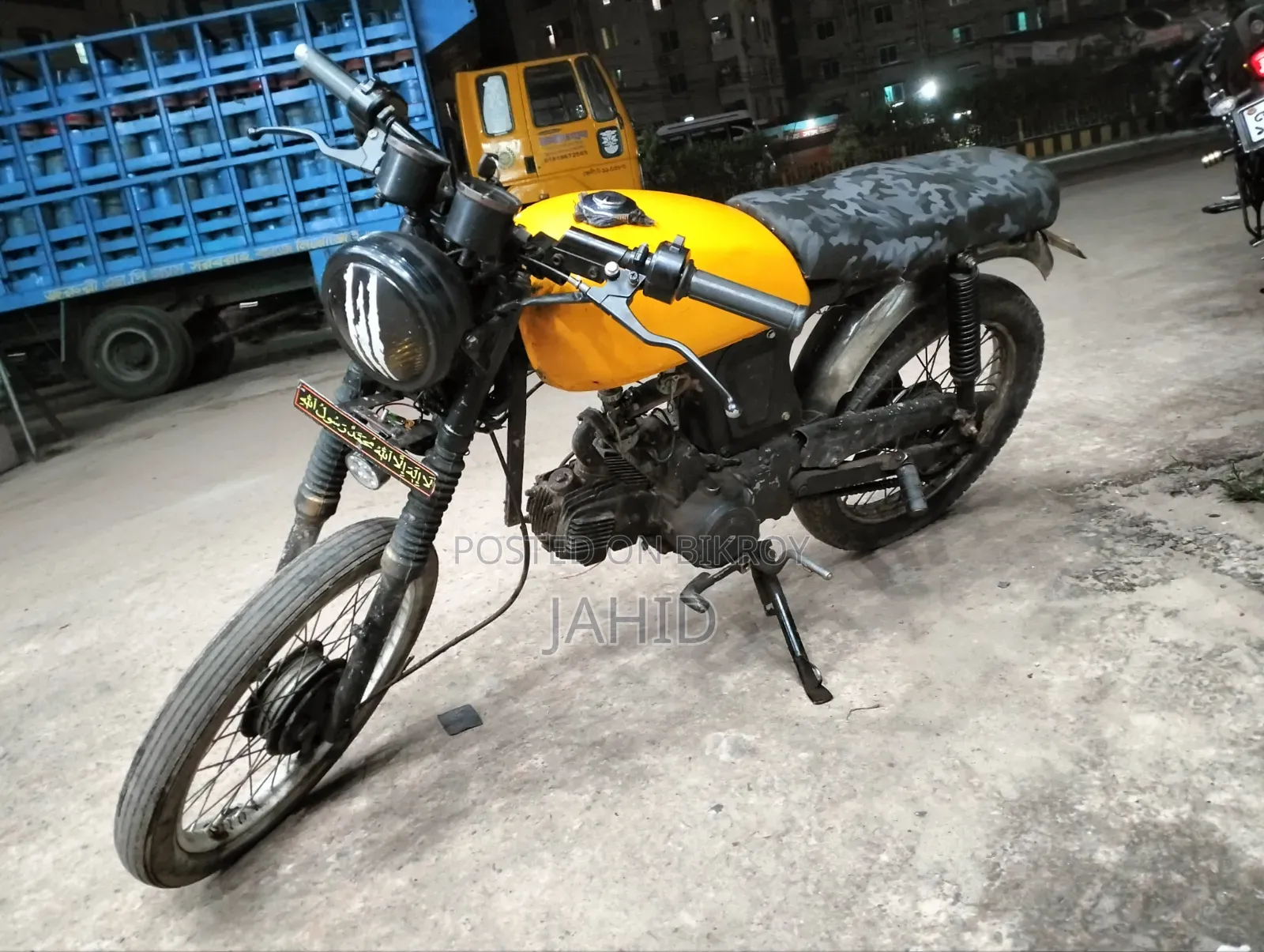 মোটরসাইকেল ২০১৭ ইয়েলো