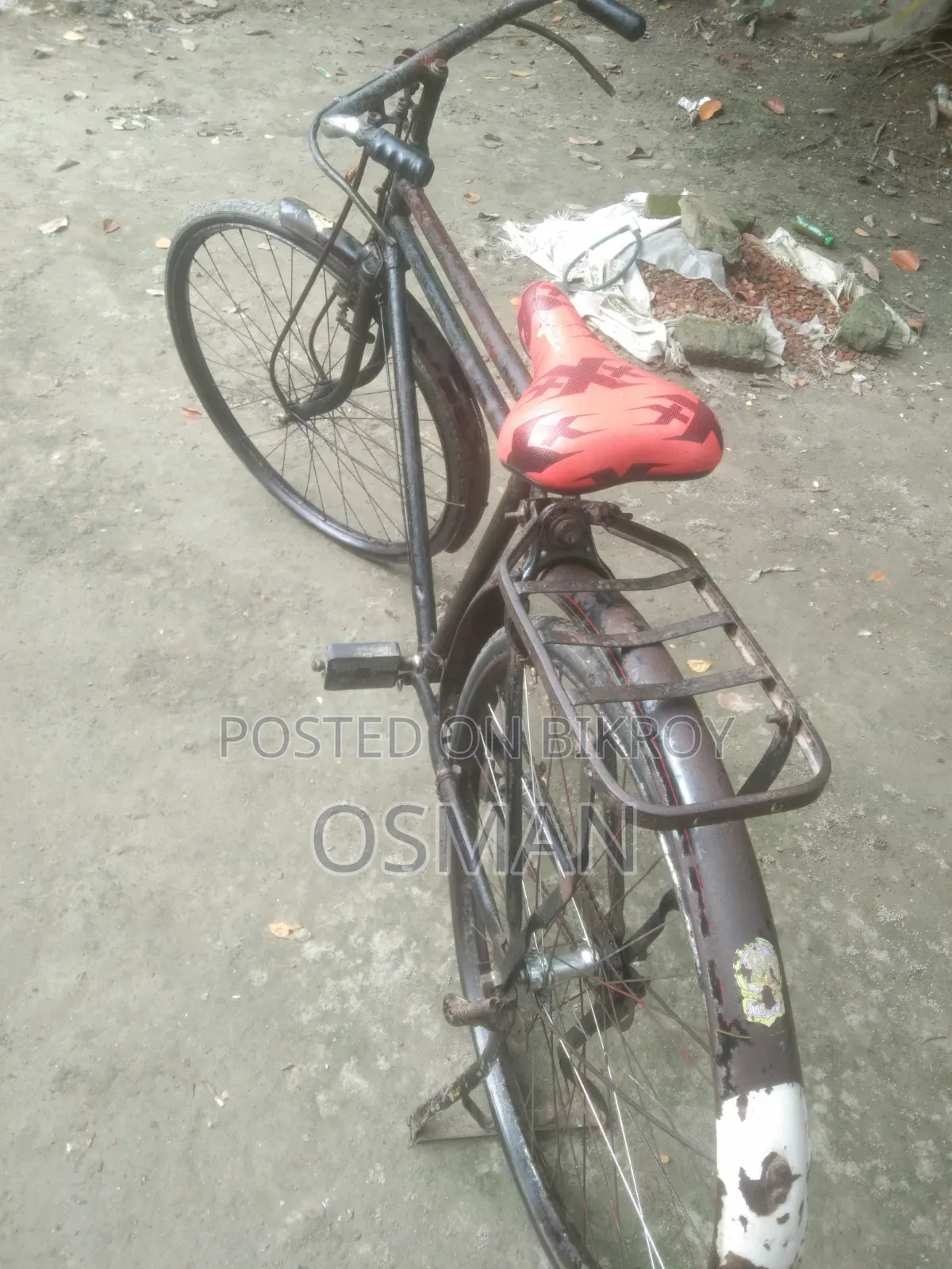 ফিনিক্স সাইকেল