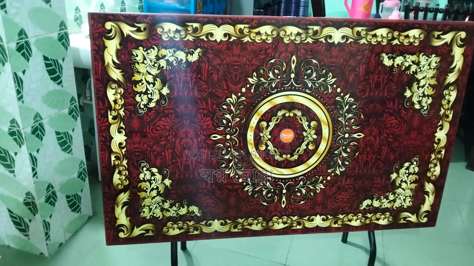 Bengal Table 6 Seater