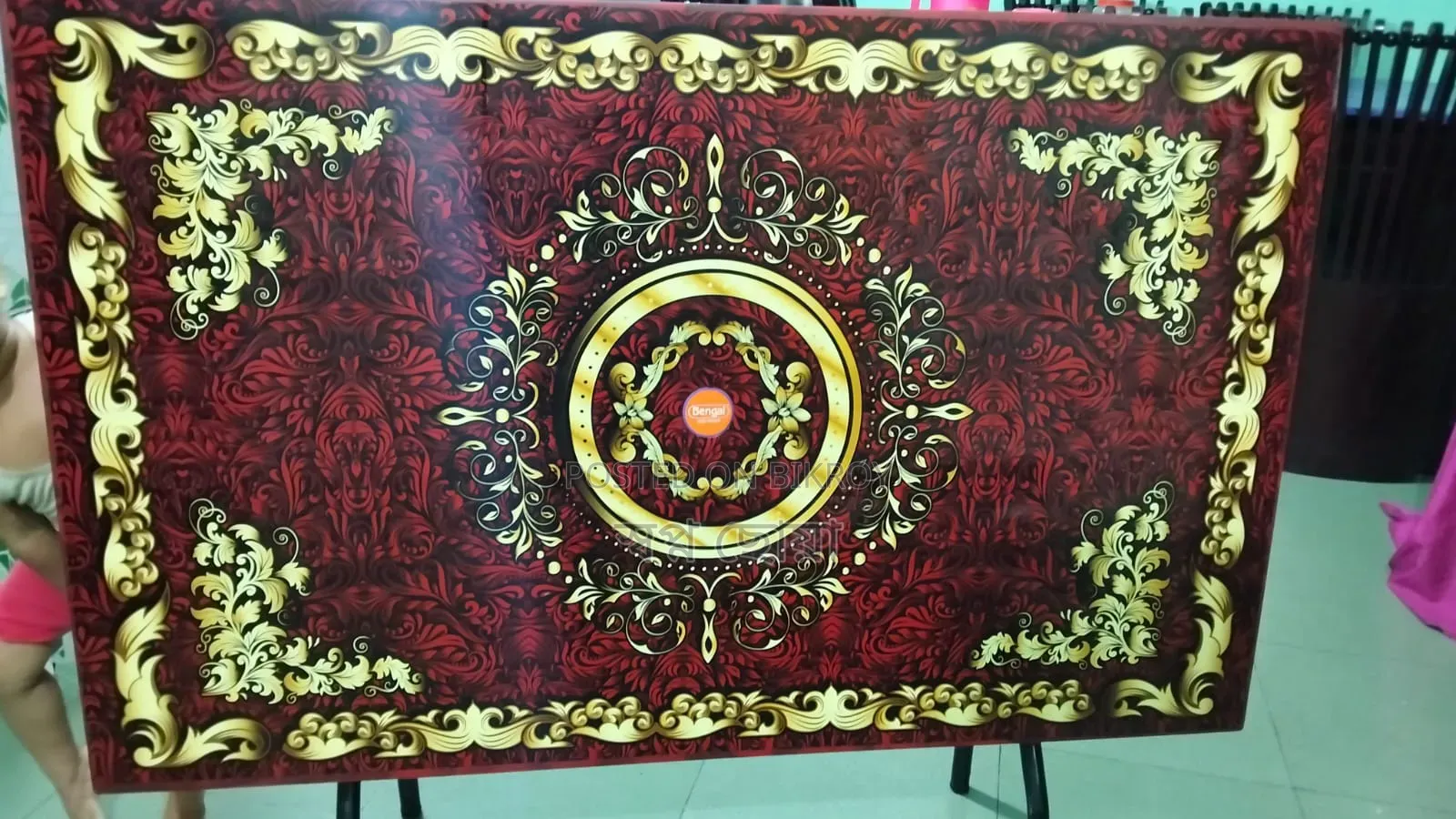 Bengal Table 6 Seater