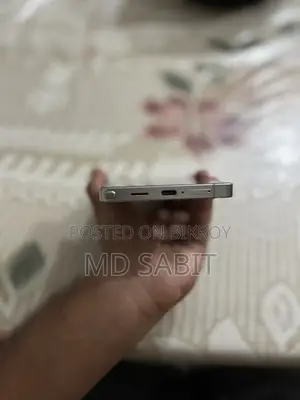 Samsung Galaxy S25 Ultra 256 GB Silver