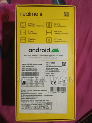 Realme 12 128 GB Silver