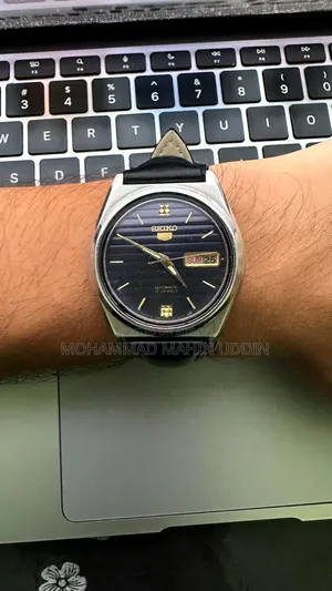 Vintage Seiko 5 Dark Blue Horizontal Textured Dial