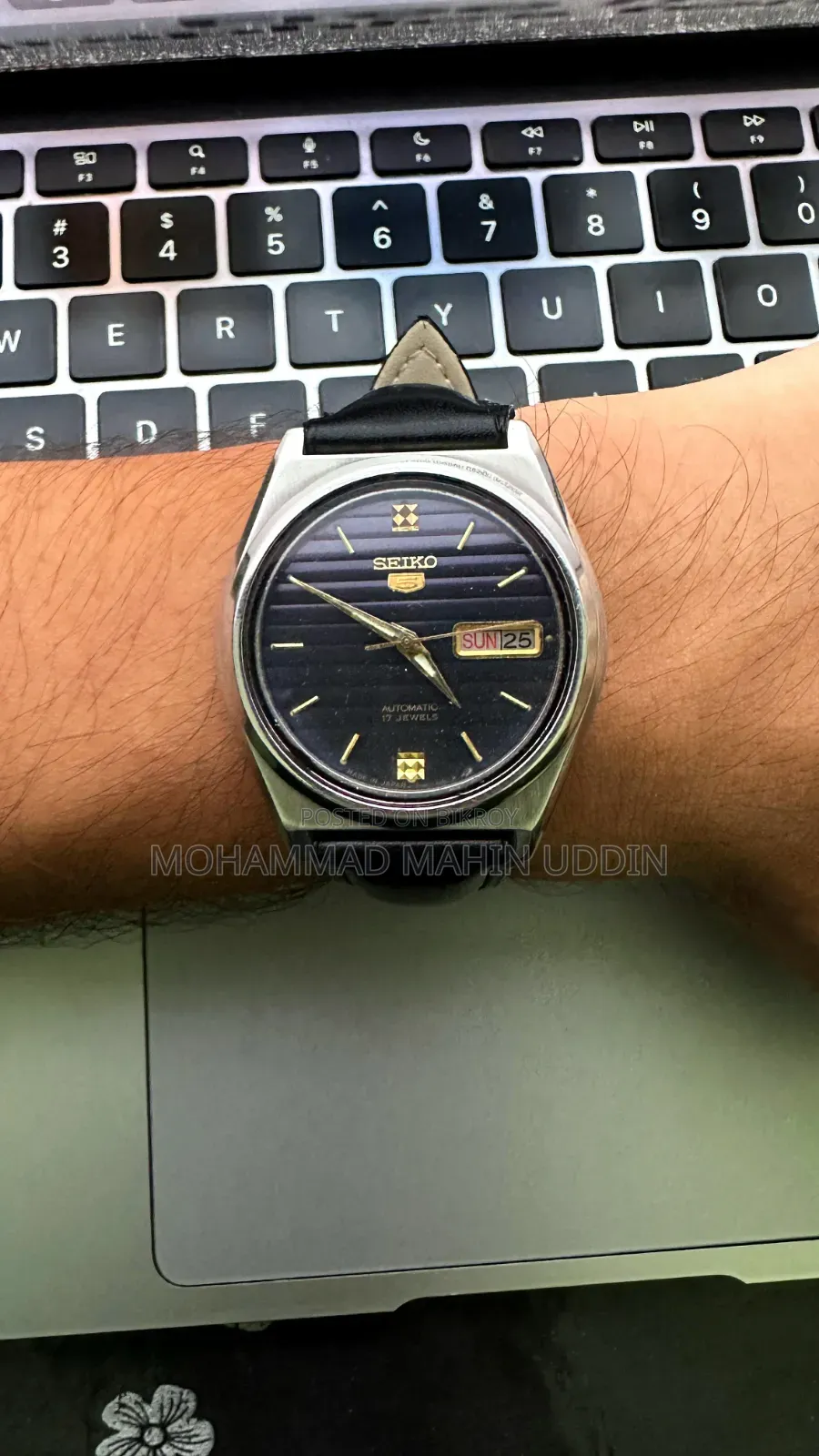 Vintage Seiko 5 Dark Blue Horizontal Textured Dial