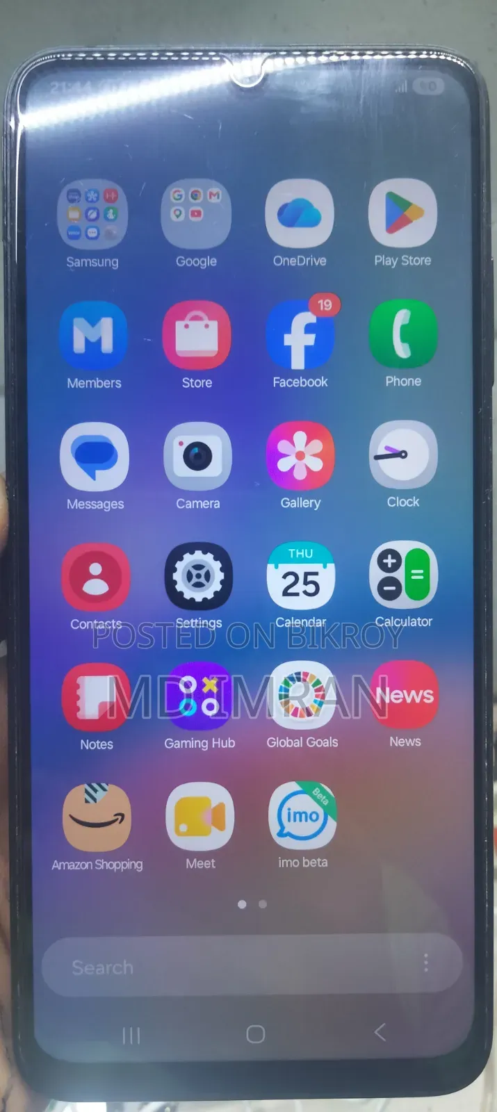 Samsung Galaxy A05s 128 GB Black