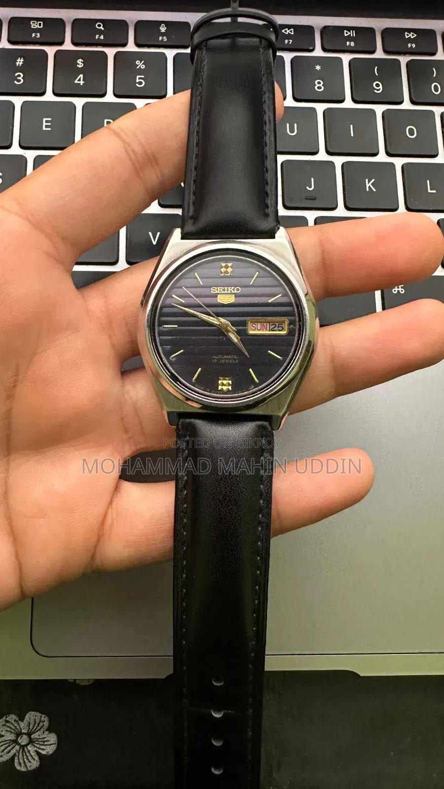 Vintage Seiko 5 Dark Blue Horizontal Textured Dial