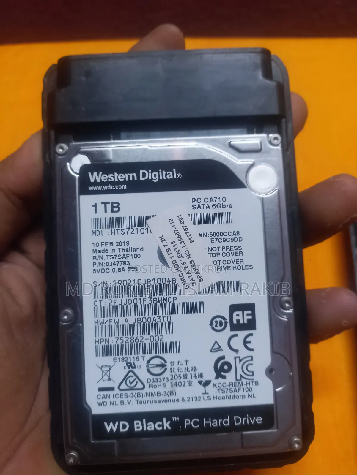 পোর্টেবল হার্ড ডিস্ক