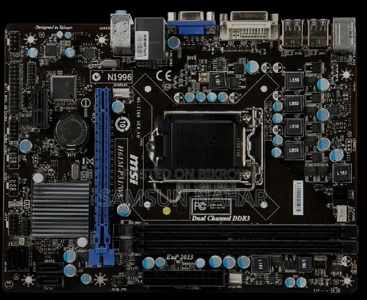 Msi H61 Motherboard and Processor + Brand New Intel Cooling Fan