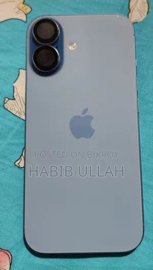 Apple iPhone 17 256 GB Blue