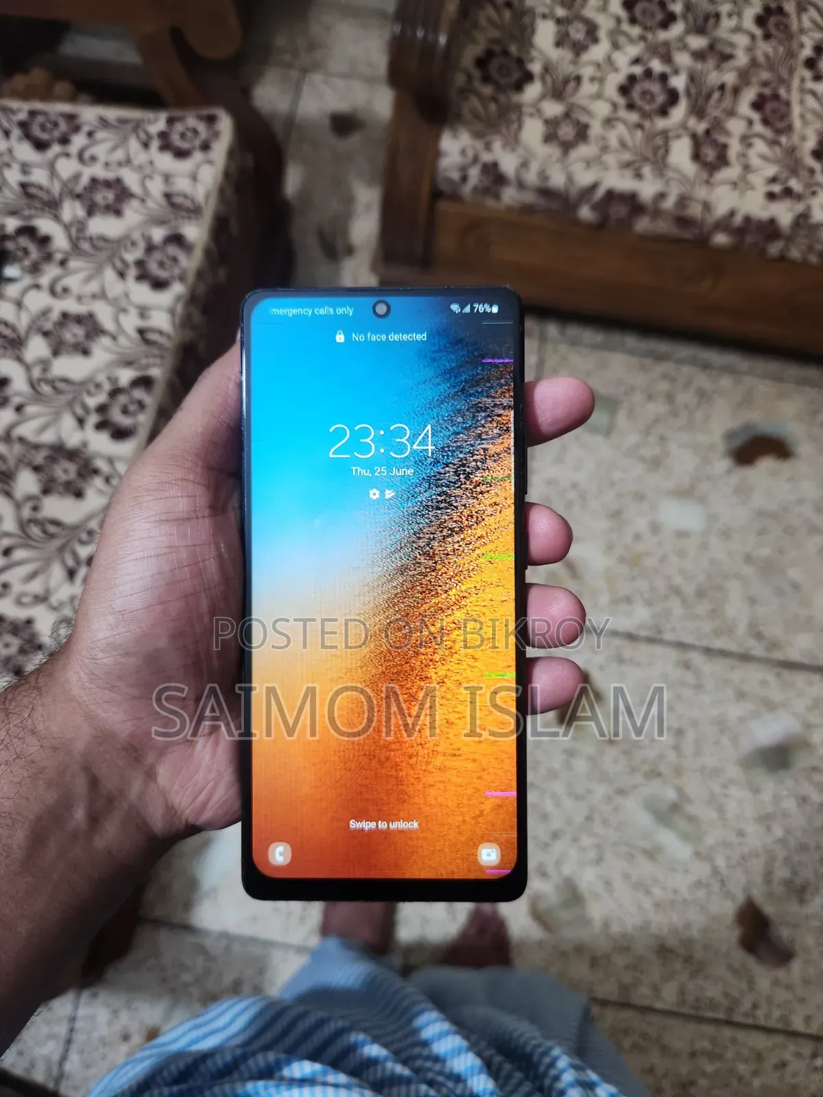 স্যামসাং গ্যালাক্সি এস১০ লাইট ১২৮ জিবি কালো