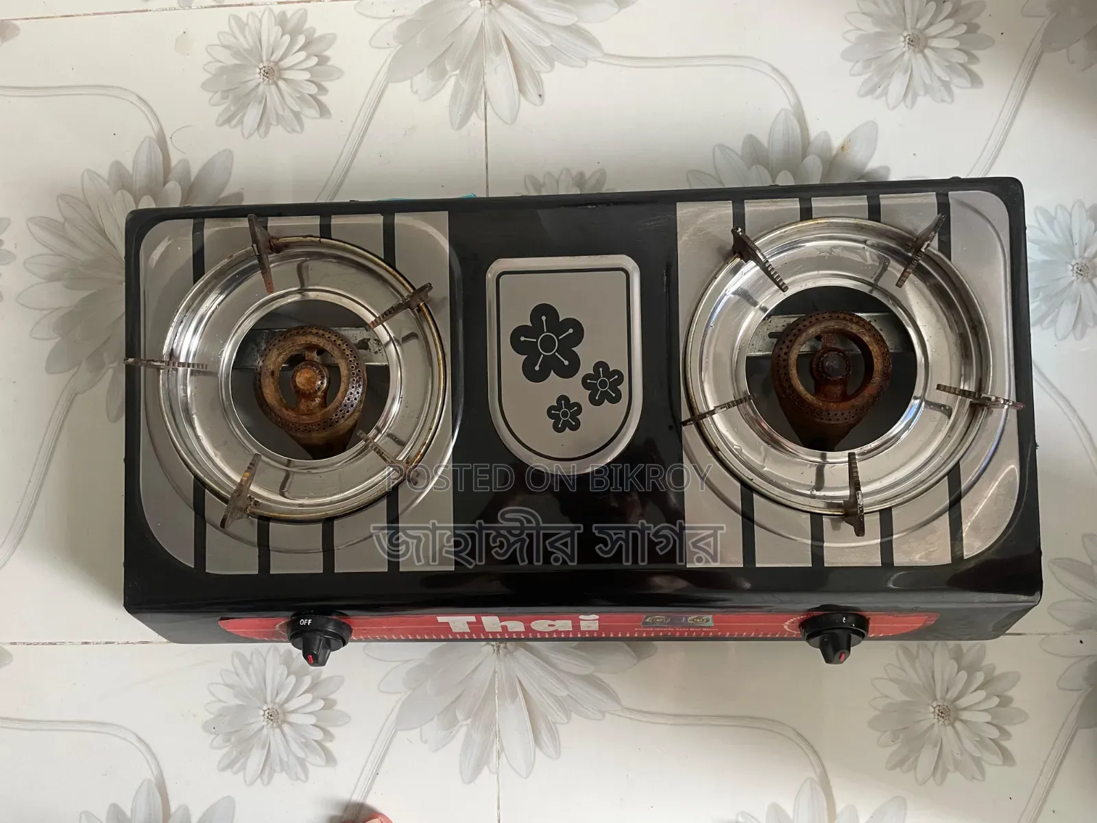 Beximco Gas Cylinder + Two-Burner Gas Stove (Used)