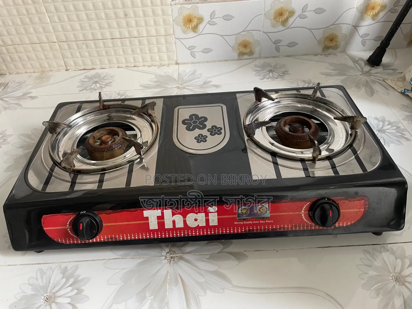 Beximco Gas Cylinder + Two-Burner Gas Stove (Used)