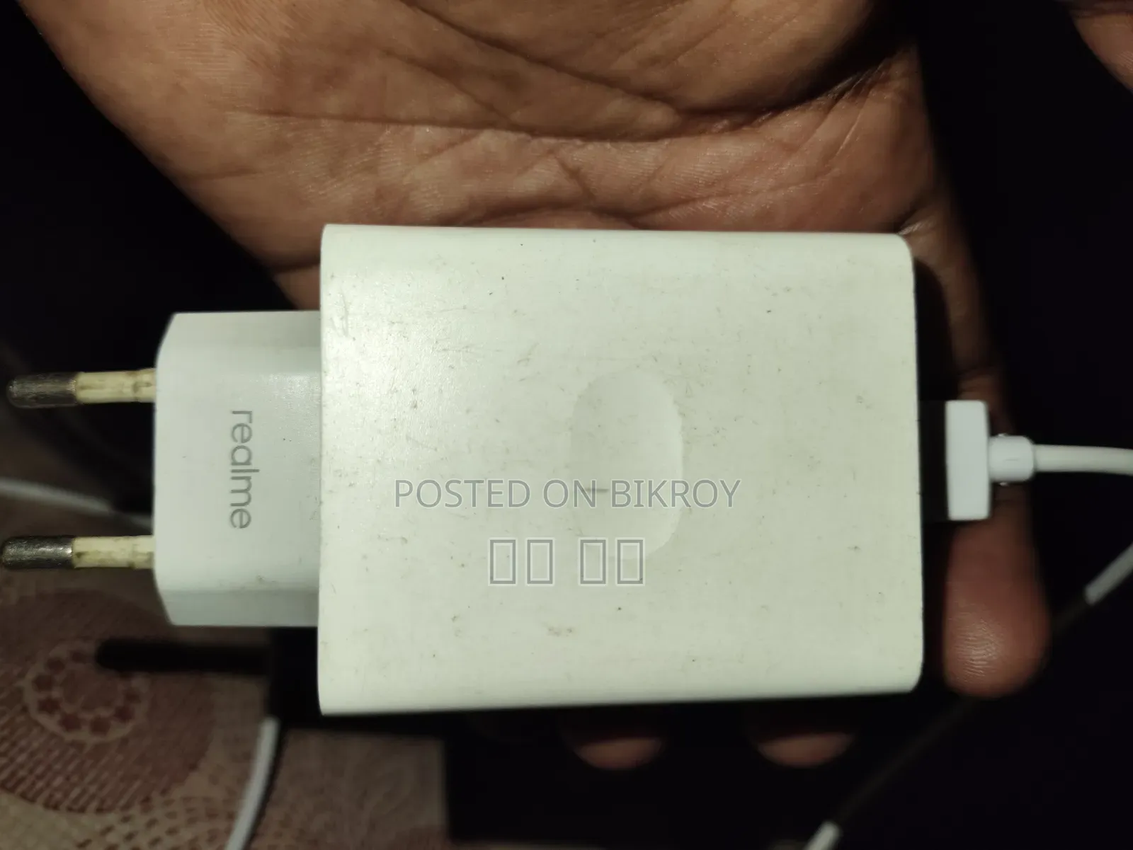 18W Charger....