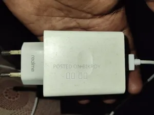18W Charger....