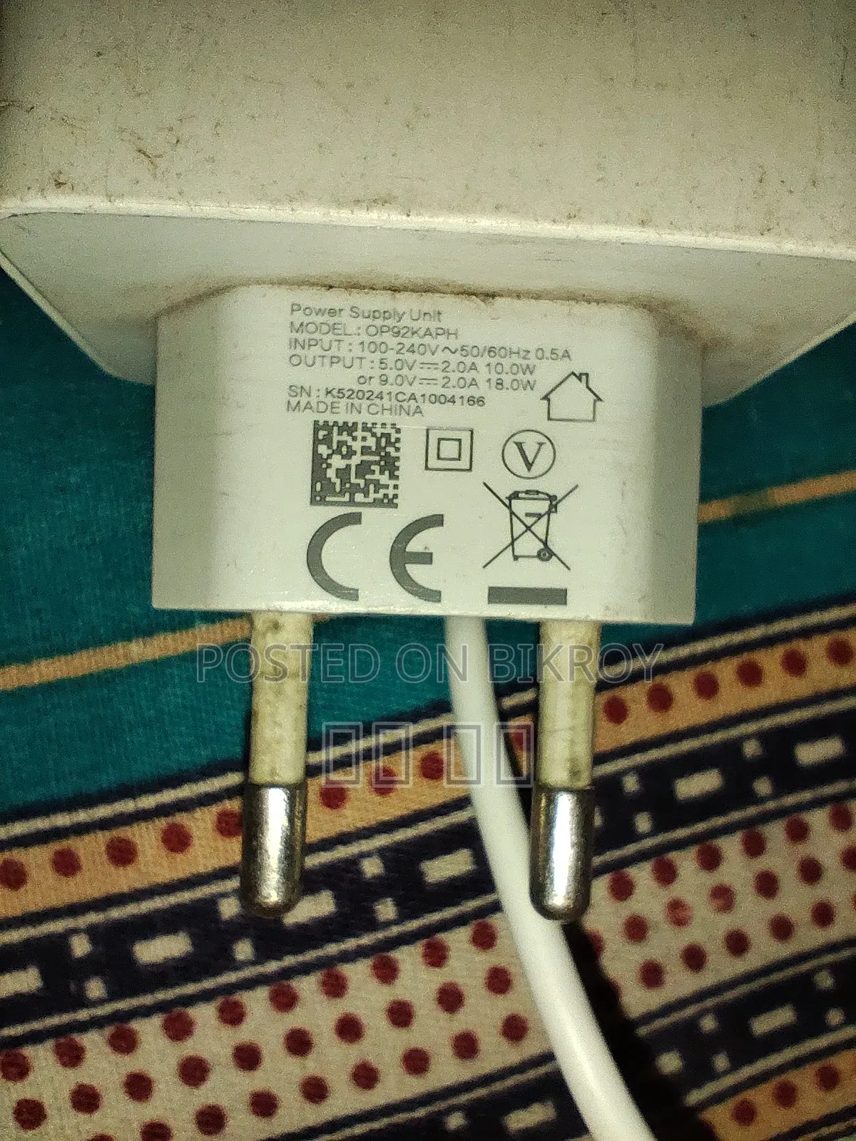 18W Charger....