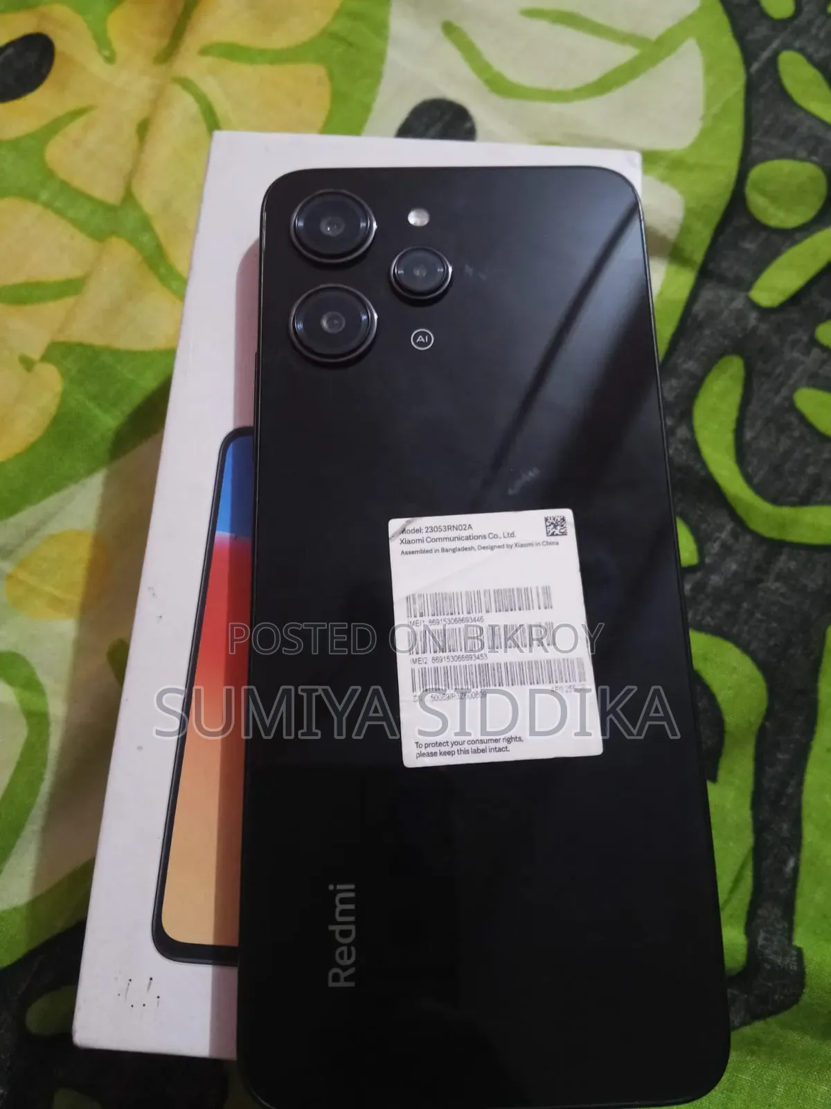 Xiaomi Redmi 12 256 GB Black
