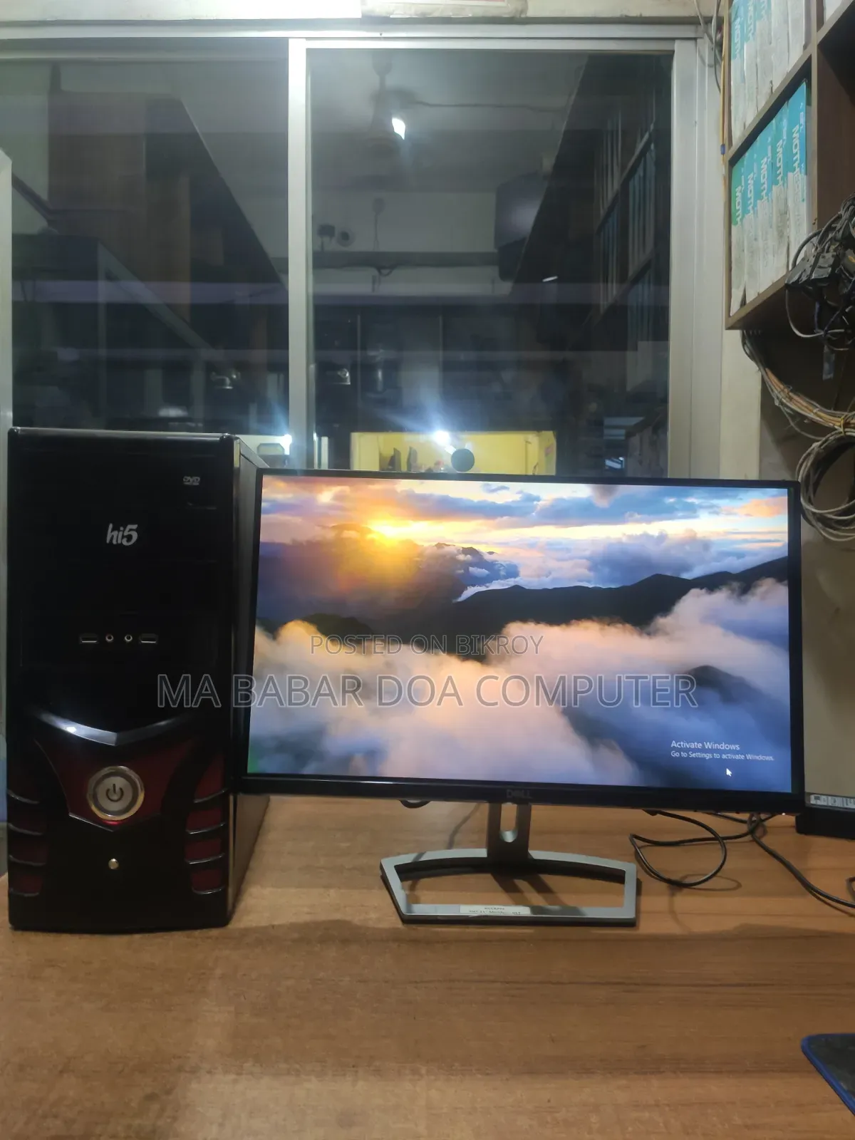 Desktop Computer MSI Aegis X3 8GB Intel Core i3 HDD 500GB