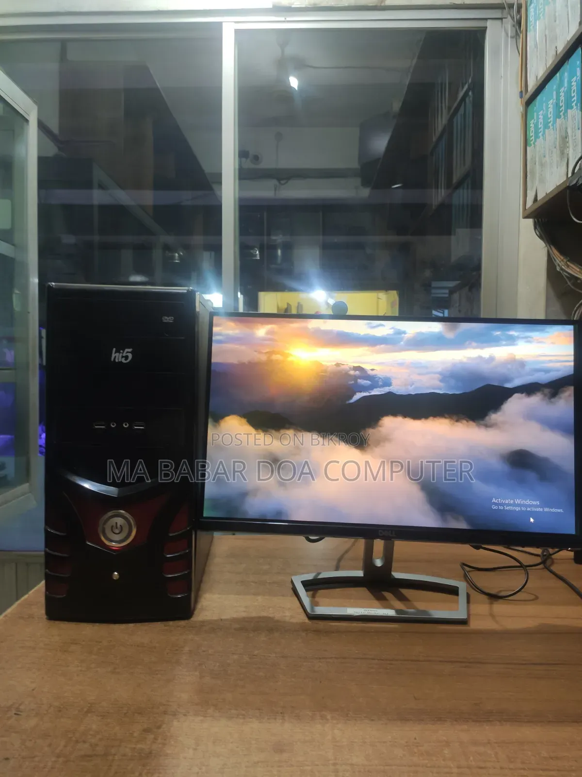Desktop Computer MSI Aegis X3 8GB Intel Core i3 HDD 500GB