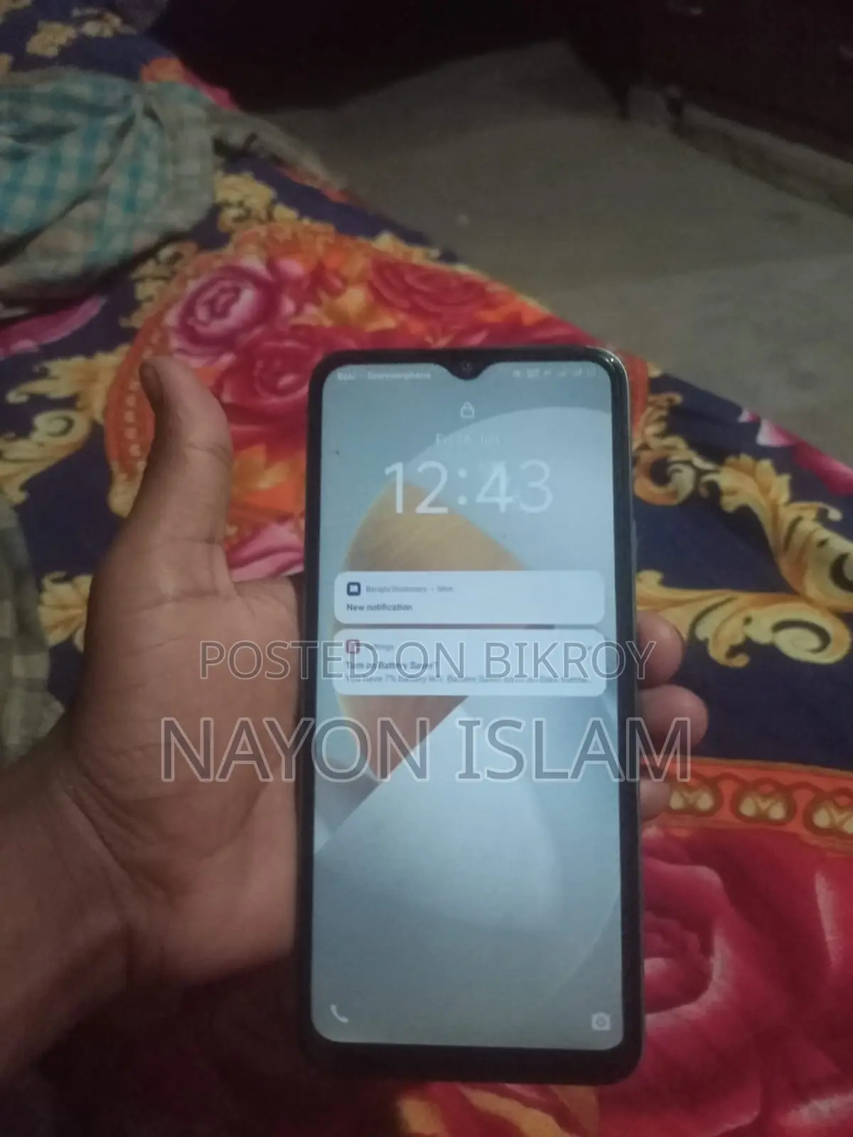 Vivo Y17s 128 GB Green