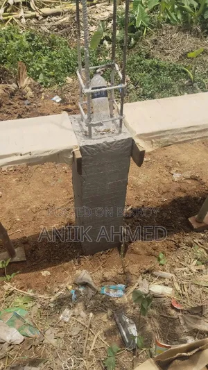 খালি জমি ভাড়া দেওয়া হবে