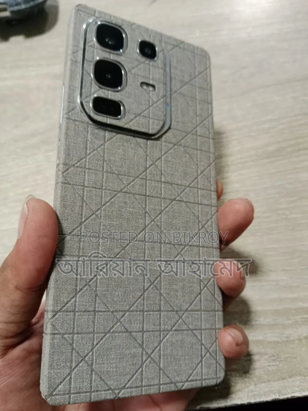 ইনফিনিক্স নোট ৫০ প্রো ২৫৬ জিবি ব্রোঞ্জ