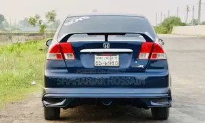 Honda Civic 2004 Blue