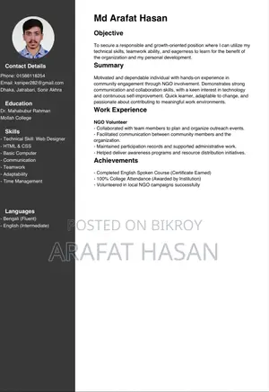 Customer Service Job at Hospital