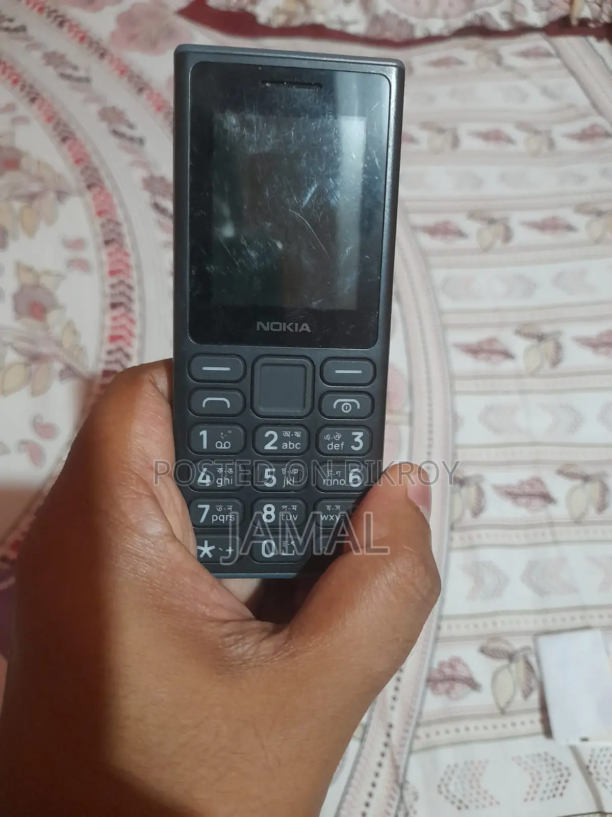Nokia 105 Black