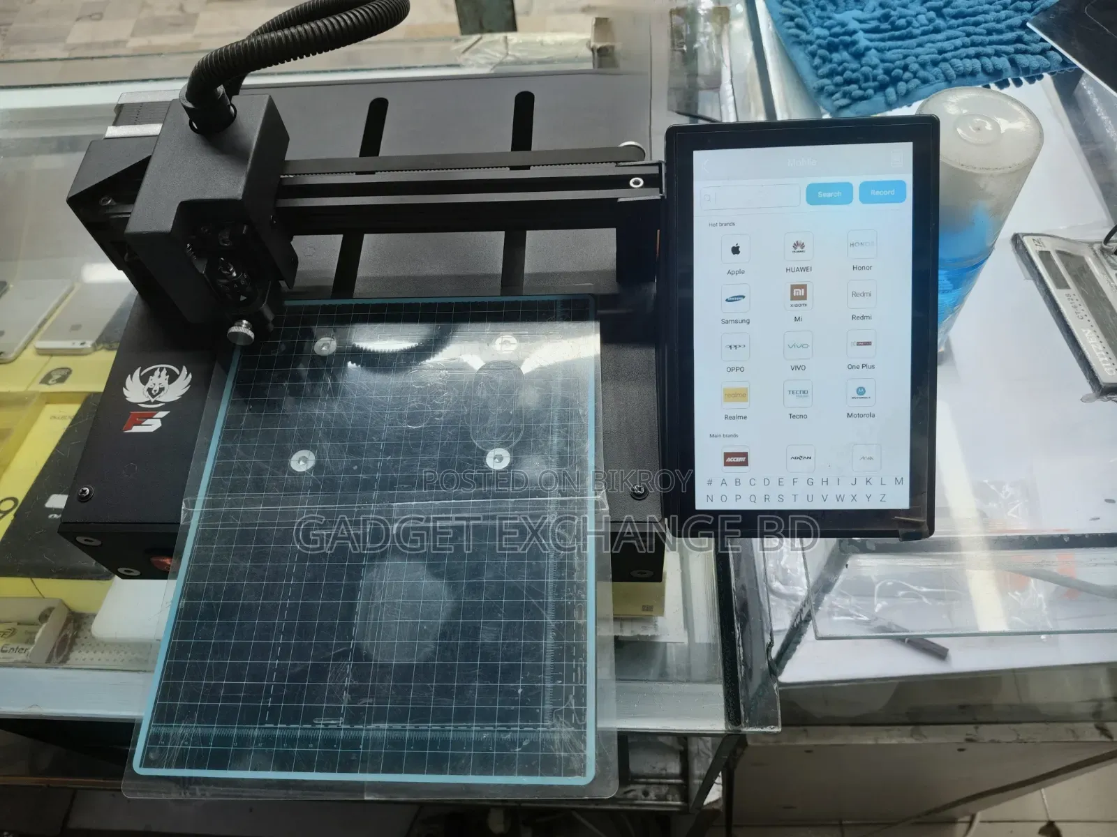 Film Cutting Machine