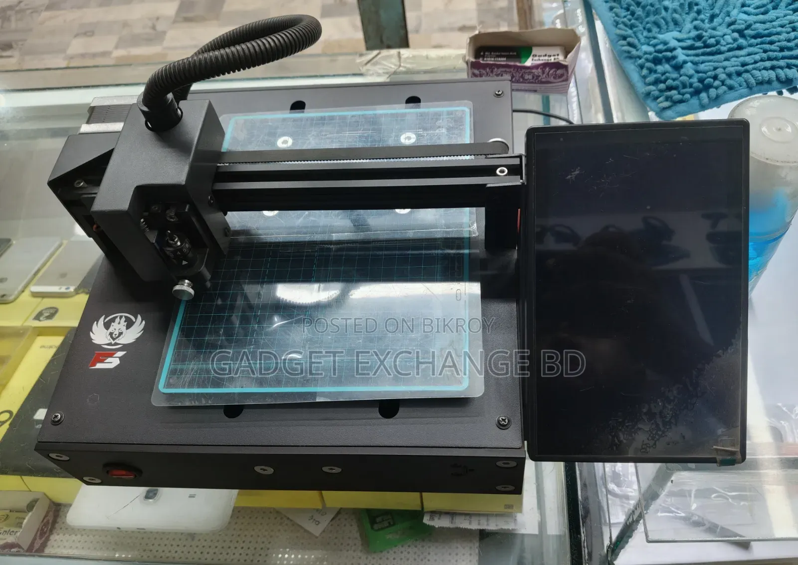 Film Cutting Machine