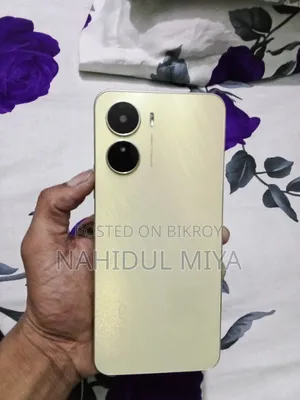 Vivo Y16 32 GB Rose Gold