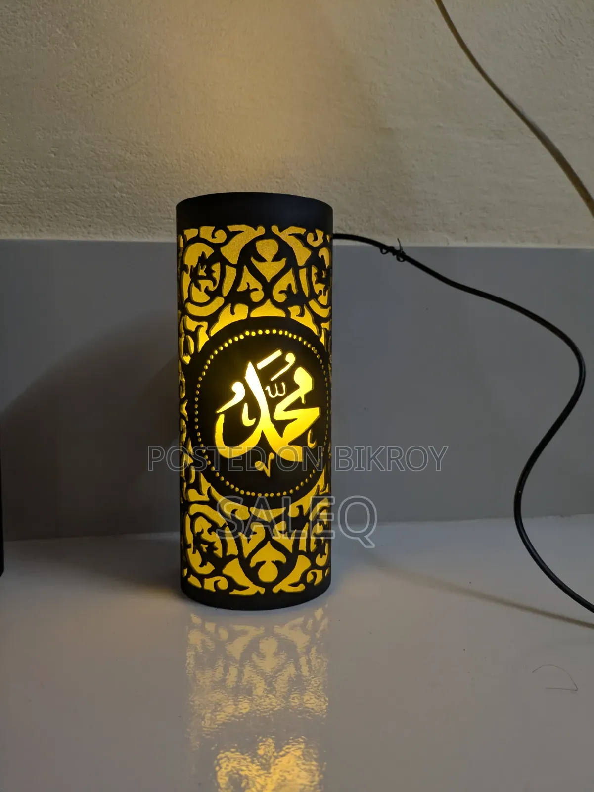 Beautiful Handmade Calligraphy LED Lamp | Premium Home Decor Light