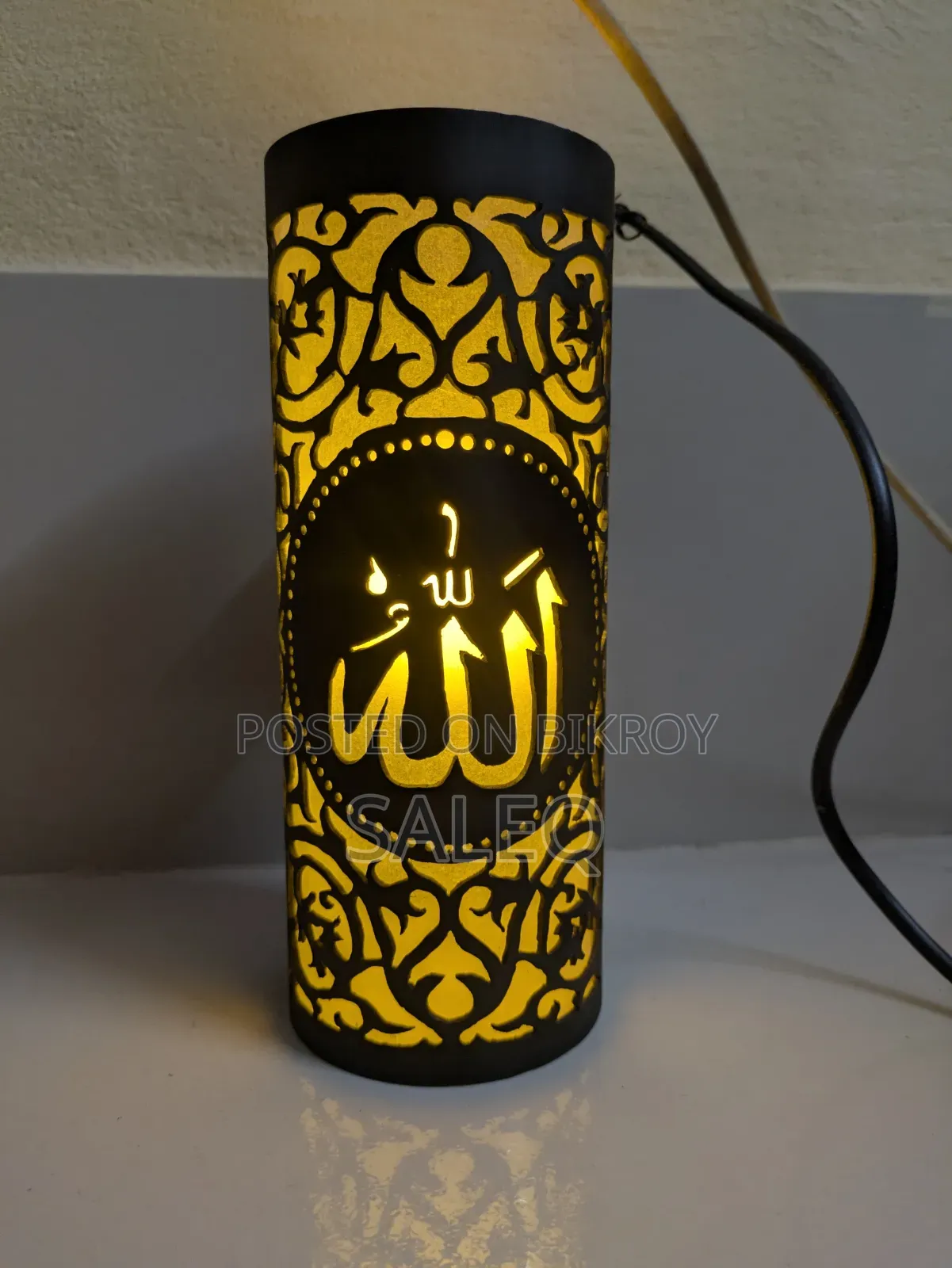 Beautiful Handmade Calligraphy LED Lamp | Premium Home Decor Light