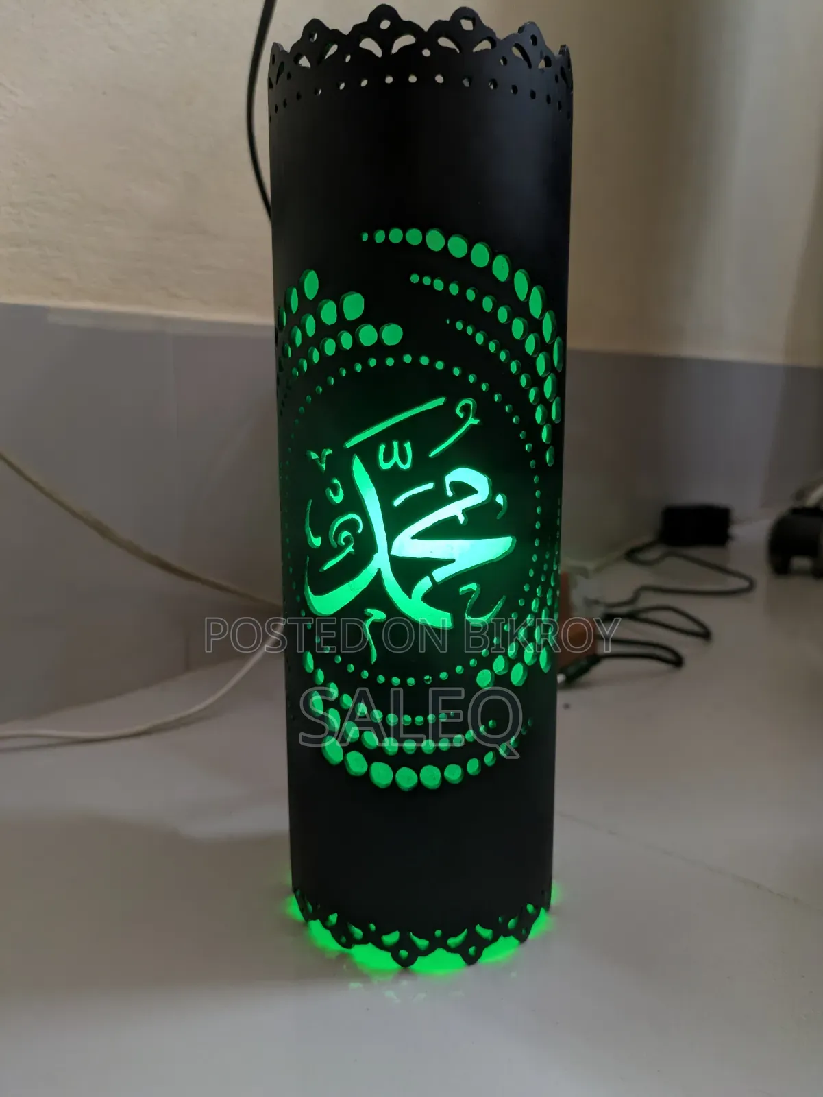 Beautiful Handmade Calligraphy LED Lamp | Premium Home Decor Light