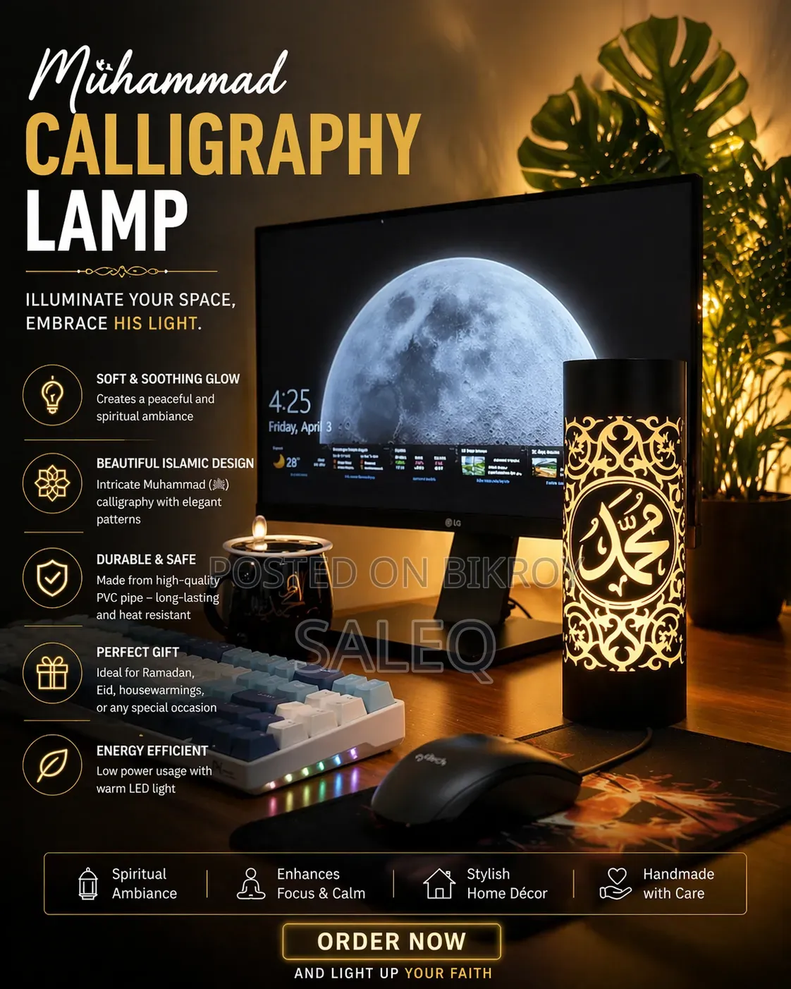 Beautiful Handmade Calligraphy LED Lamp | Premium Home Decor Light