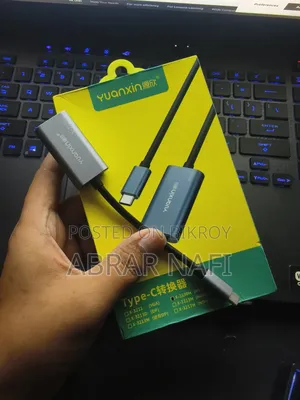 টাইপ-সি টু এইচডিএমআই ফিমেল অ্যাডাপ্টার