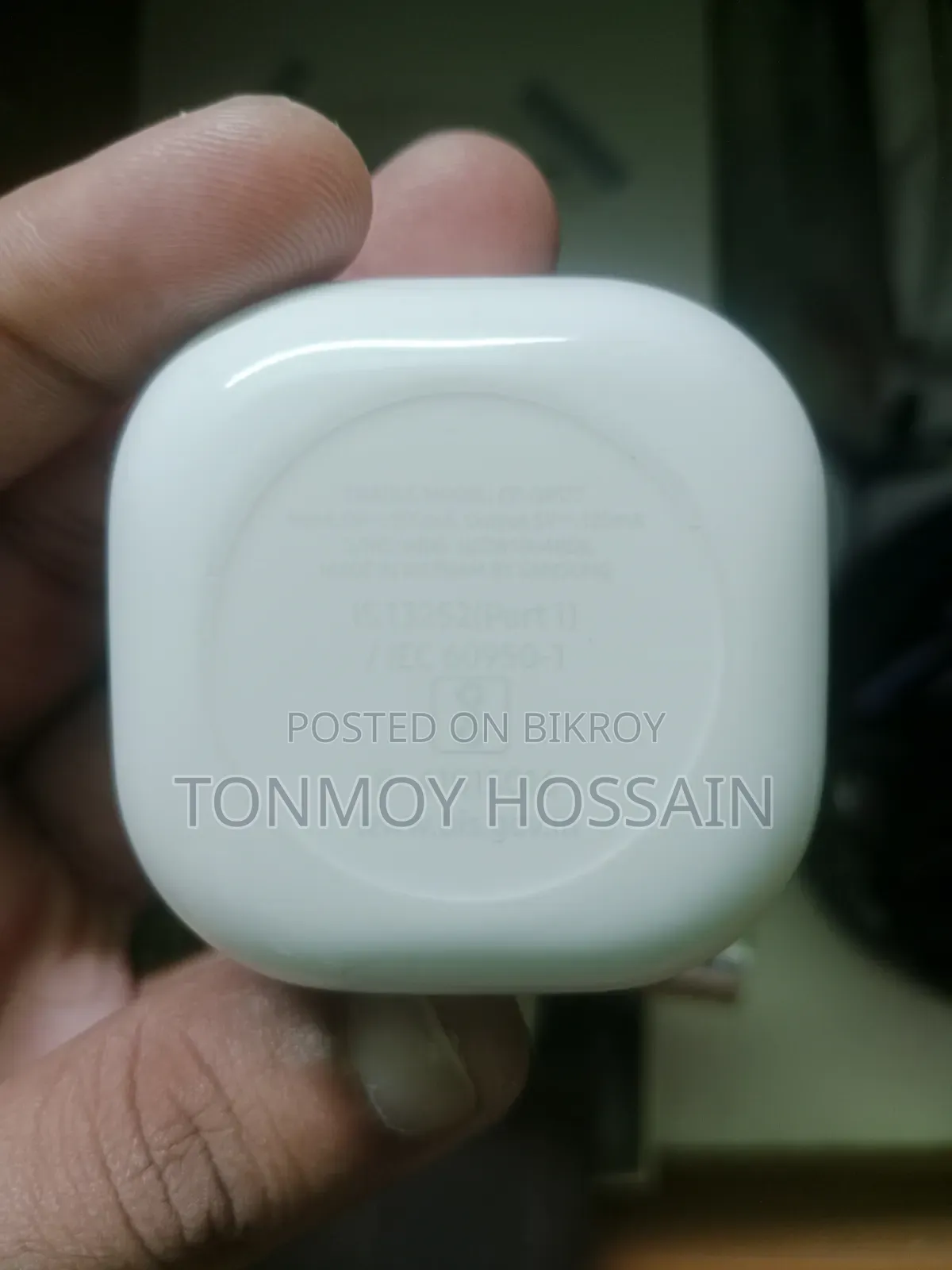 স্যামসাং গ্যালাক্সি বাডস ২