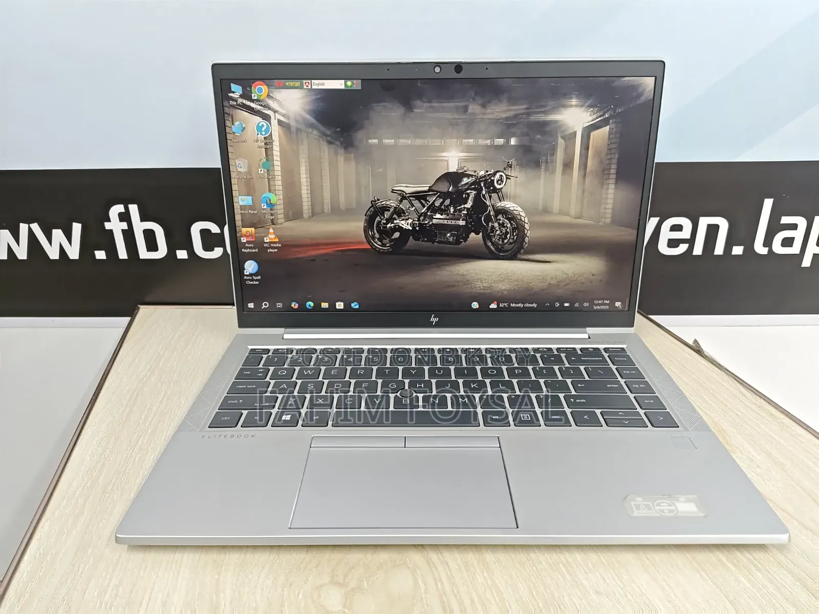 Laptop HP EliteBook 845 G7 8GB Intel Core Ultra 7 SSD 128GB