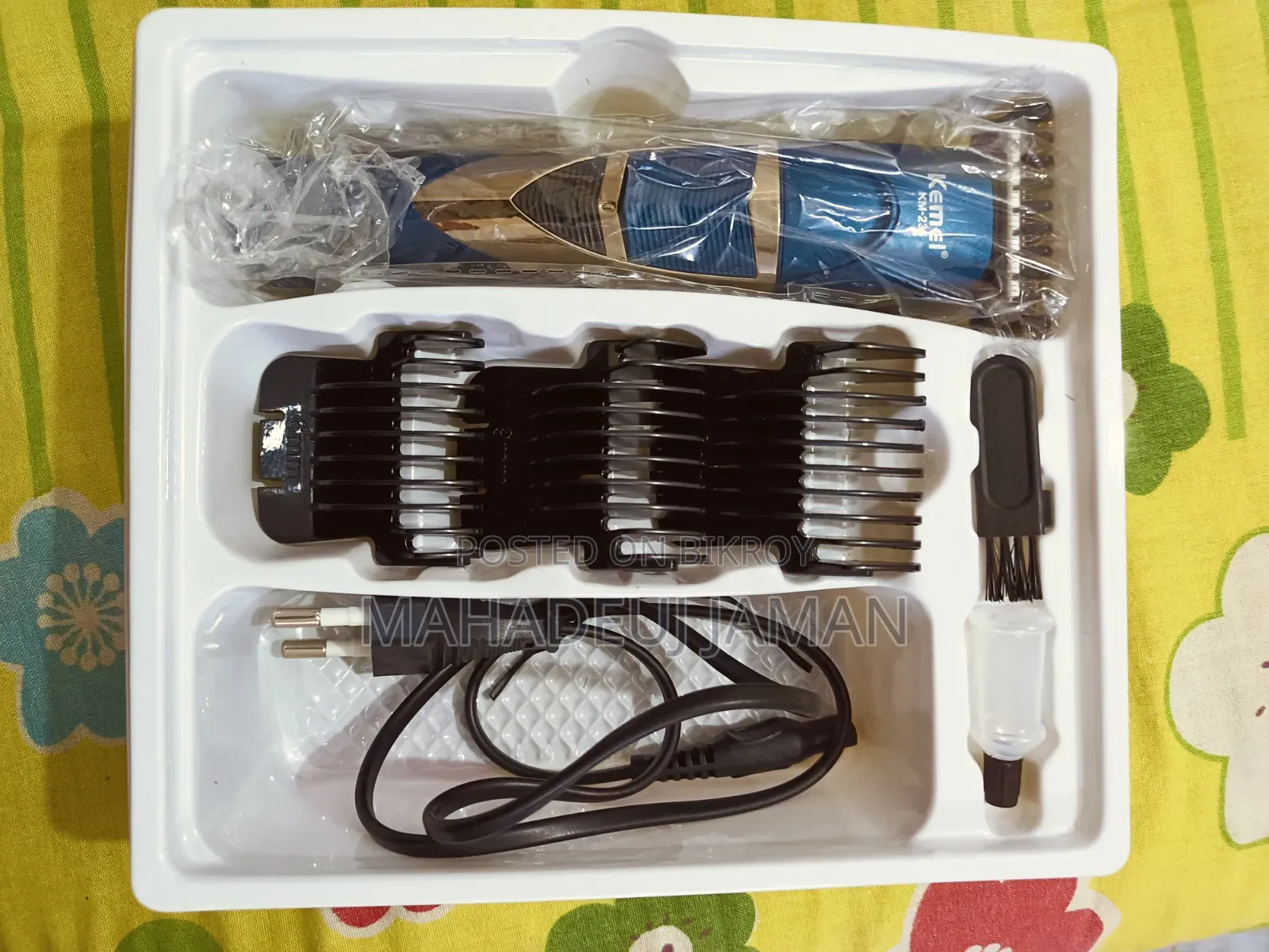 Kemei Trimmer