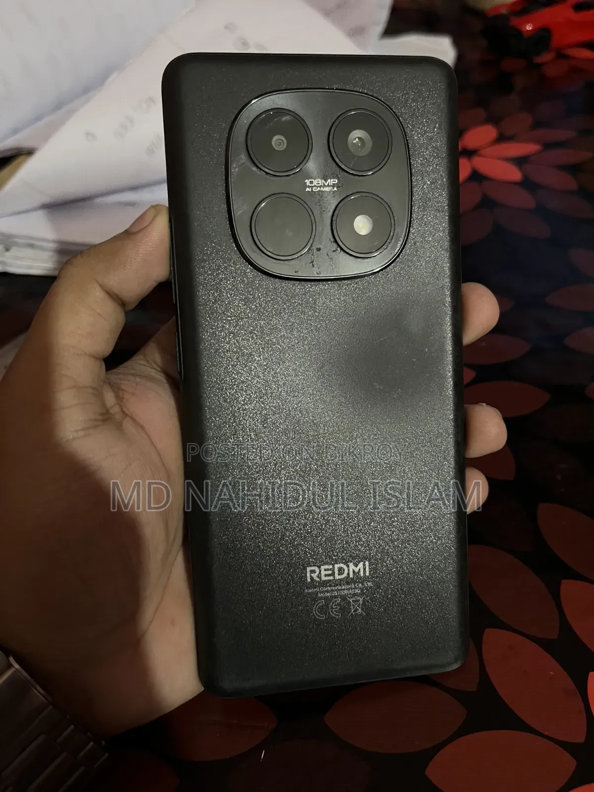 শাওমি রেডমি নোট ১৫ ১২৮ জিবি ব্ল্যাক