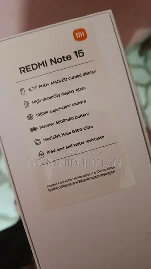 শাওমি রেডমি নোট ১৫ ১২৮ জিবি ব্ল্যাক