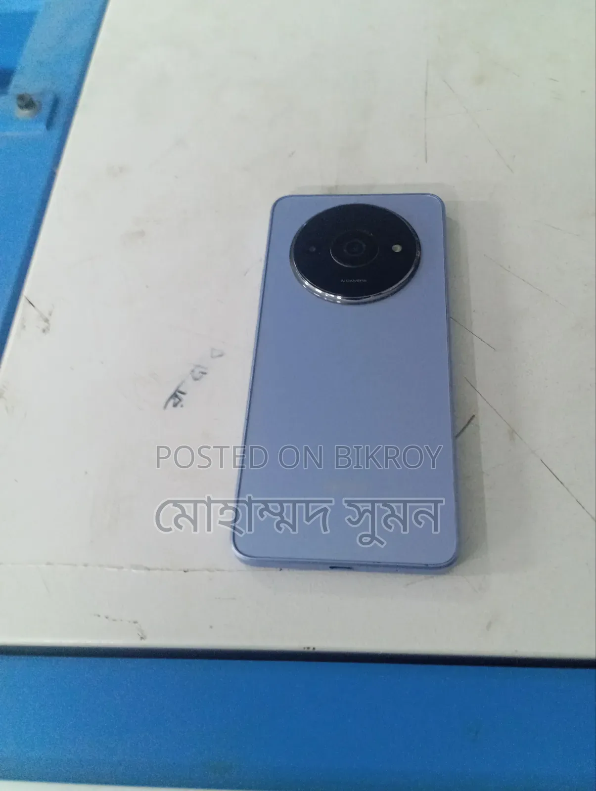 Xiaomi Redmi A3 64 GB