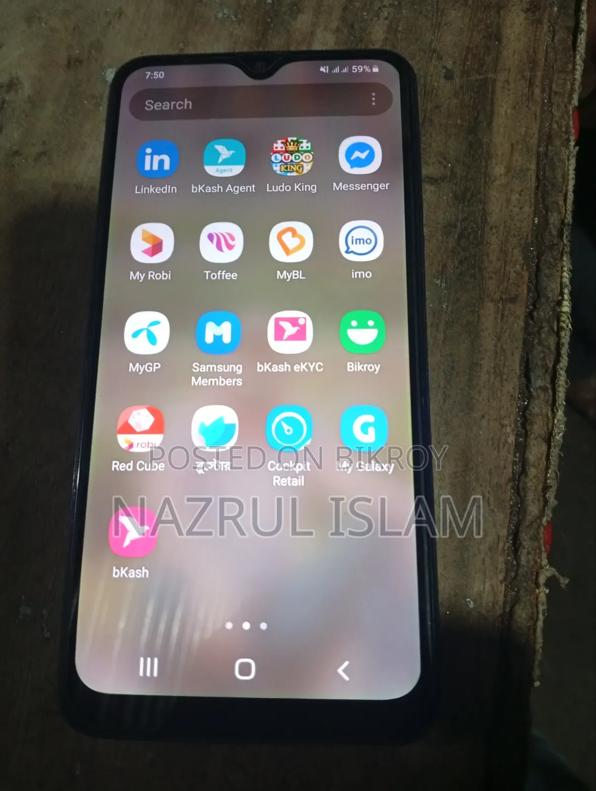 স্যামসাং গ্যালাক্সি এ১০এস ৩২ জিবি কালো