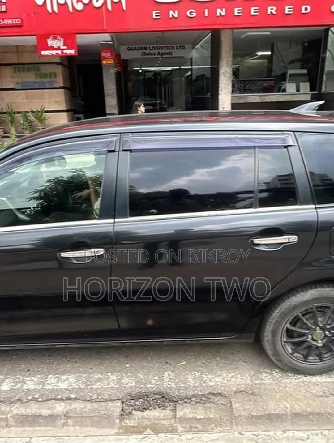 Toyota Axio 2013 Black